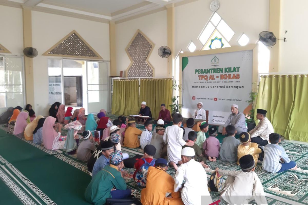 Pesantren Kilat Remaja Masjid